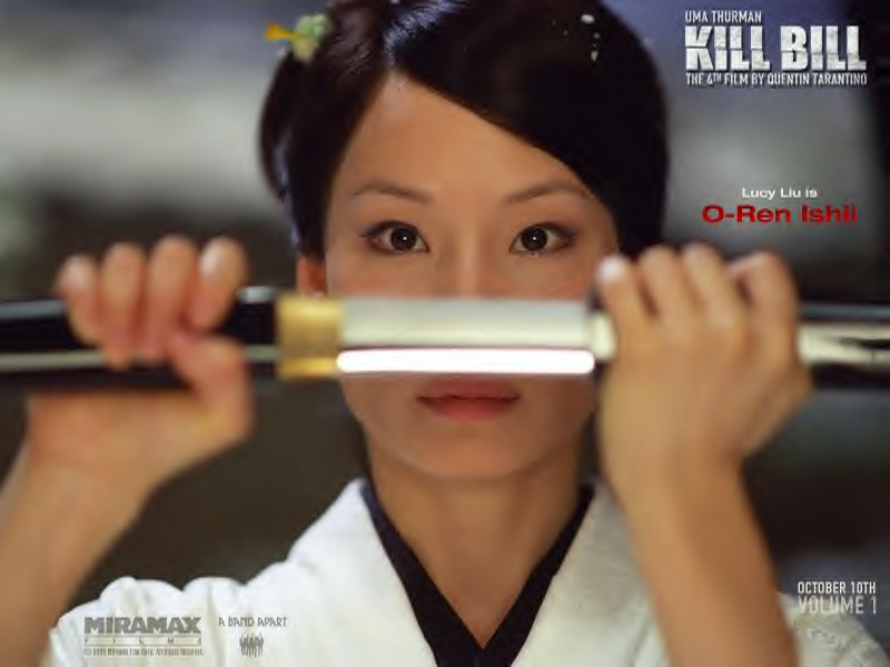O-Ren-Ishi (Lucy Liu) returns the gaze, refuses the gaze, and gives the spectator a traumatic encounter with the Real in Quentin Tarantino's Kill Bill, Volume I. (Miramax 2003).